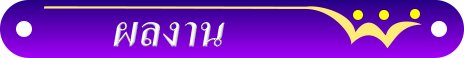 2543x.jpg (7434 bytes)