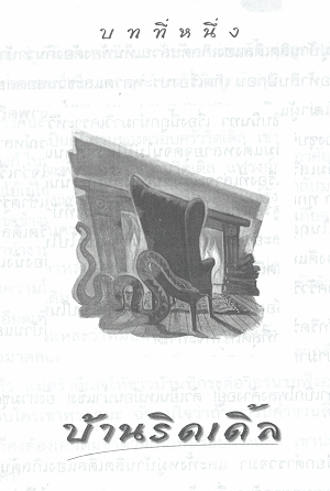 7557x.gif (60386 bytes)