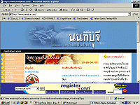 7559p.gif (16401 bytes)