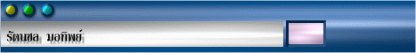 12.gif (10412 bytes)