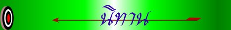 7632n.jpg (5745 bytes)