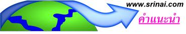 b_index9330.jpg (6556 bytes)