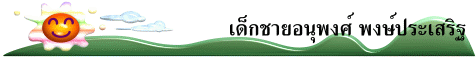 7840.gif (9036 bytes)