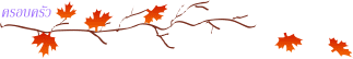 7840f.gif (3283 bytes)