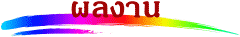 7840g.gif (2651 bytes)