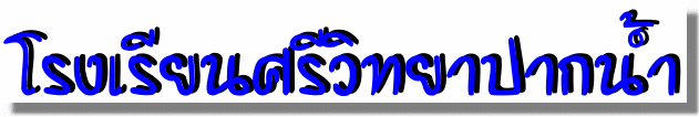 sat4.gif (10413 bytes)